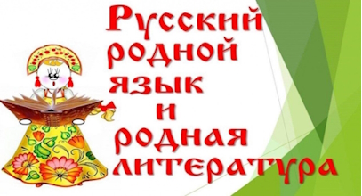 images/kratko/rr-rl2025.jpg