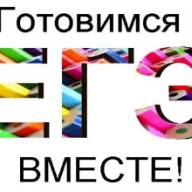 Итоговая работа по русскому языку за курс 10 класса