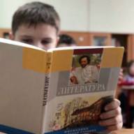 КИМы для итогового контроля по литературе в 5 классе