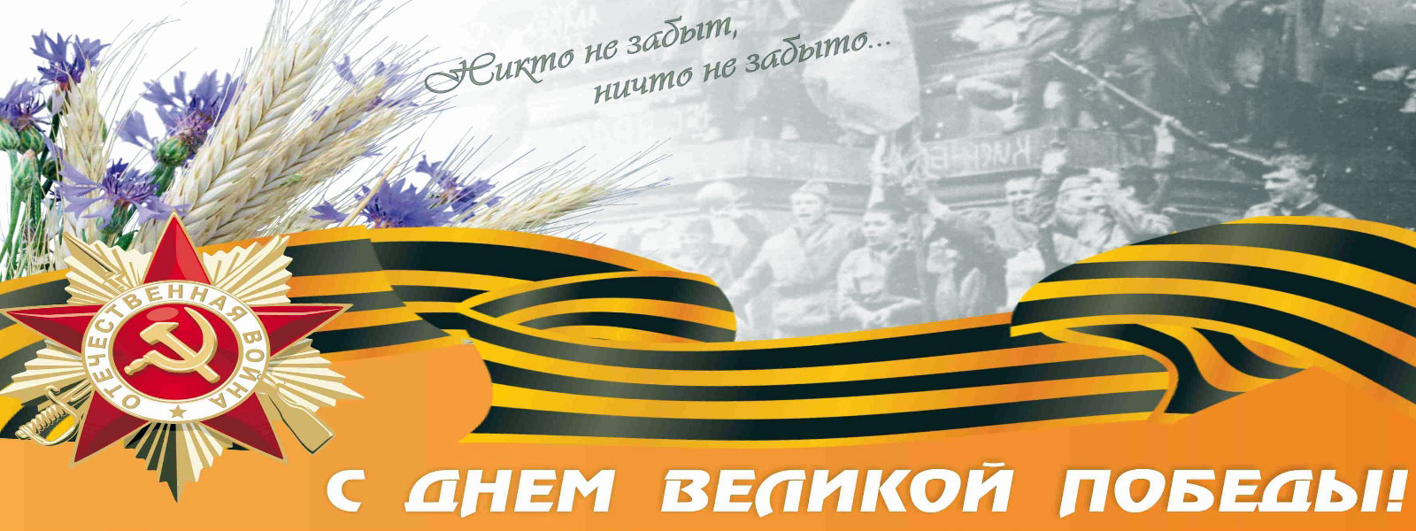 images/top/bg24.jpg